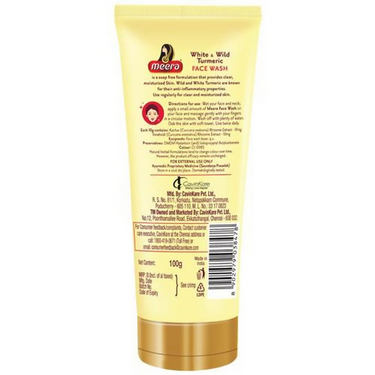 https://cdn.shopify.com/s/files/1/1857/6931/products/OIlMnRdpfe.png?v=1698238890